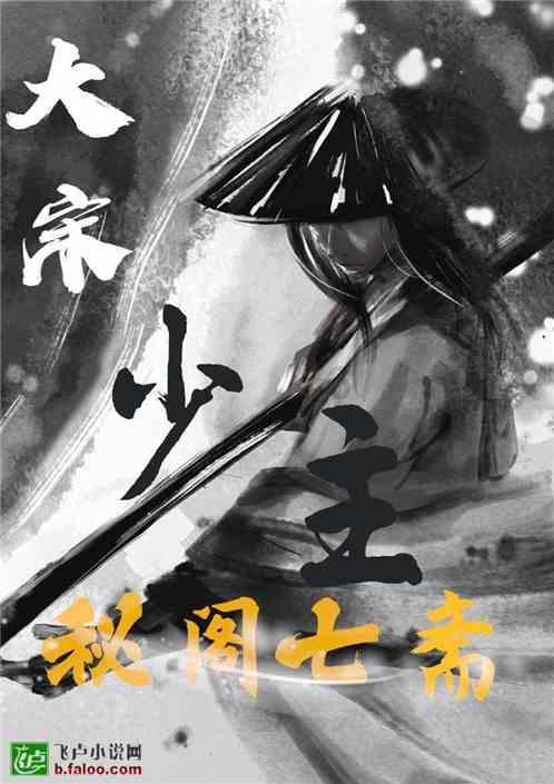 一起因规模性租赁引发的涉企纠纷,双方各执一词不肯让步……怎么办?